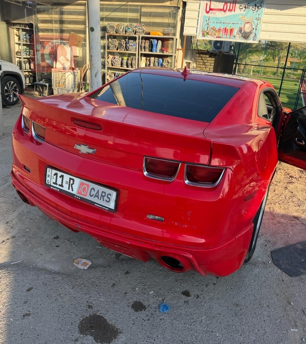 شێڤرۆلێت کەمارۆ